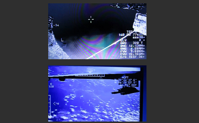 Aircraft Video Footage Screenshot