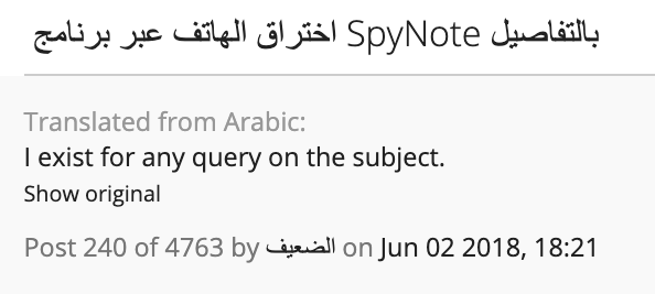 Vendor Statement
