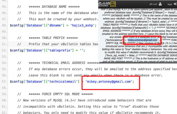 Ashiyane Forum Pastebin