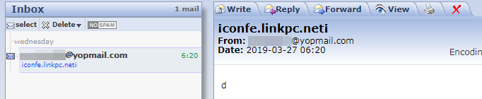 Figure 9. A disposable email with C&C address and email subject