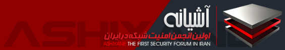 Ashiyane Forum Banner